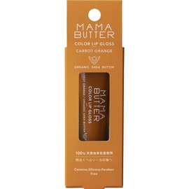 MAMA BUTTER Color Lip Gloss, Carrot Orange, Lipstick, 0.2 oz (4 g)