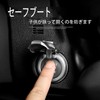 XIAOLINGDANG Engine Button Cover, Engine Start Button Cover, Ring, Car