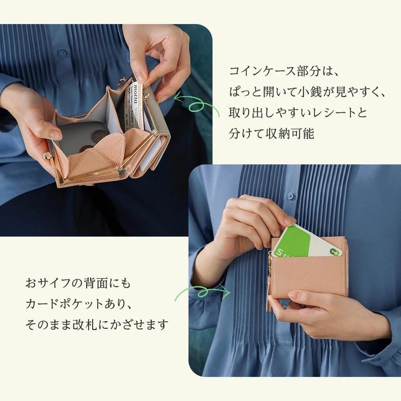 [Kiocciola] Mini Wallet Clasp Purse Tri-fold Genuine Leather Compact Wallet
