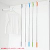 Audiofan Hanging Rod, Pole Raising, Adjustable Closet Extender Pole, Extendable