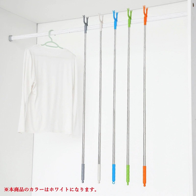 Audiofan Hanging Rod, Pole Raising, Adjustable Closet Extender Pole, Extendable