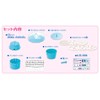 People Happiens Anime Light JE-027