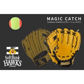 Fukuoka Softbank Hawks x GP Baseball Toddler Gloves Magic Catch 8 Inches Soft Ball Included, Yellow, Right Throw 37040