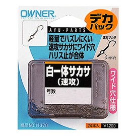 Owner Big Pack White One Body sakasa (Fast) Hooks 11370 Fish Hook