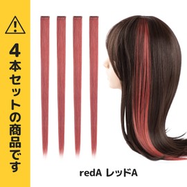 Classe Dull Color, One Touch Mesh Extension, Set of 4, Mixed Colors, Matte, Natural, Straight, Red A