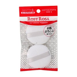 Rosy Rosa Cotton Puff N, Small, Pack of 2