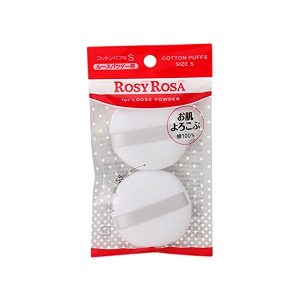 Rosy Rosa Cotton Puff N, Small, Pack of 2