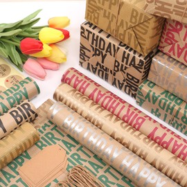 MAMUNU Kraft Gift Wrap Birthday Wrapping Paper Recycling Set with Paper Rope Stickers Labels for Children Men Women 12 Sheets 70 x 50 cm Folded Restro Vintage Packing Paper for Birthday (Colourful)
