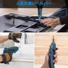 HANMATEK Cordless Electric Screwdriver, Small Electric Drill, 3.6V, 1500mAh, Forward