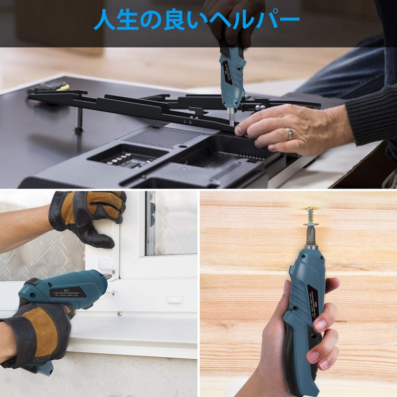 HANMATEK Cordless Electric Screwdriver, Small Electric Drill, 3.6V, 1500mAh, Forward