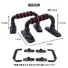 Charmoon Push Up Bar, Push Up, Inside, Load Capacity 661.1