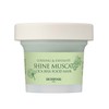 [1+1] Shine Muscat Cica Baja Food Mask / [1+1] 샤인머스캣