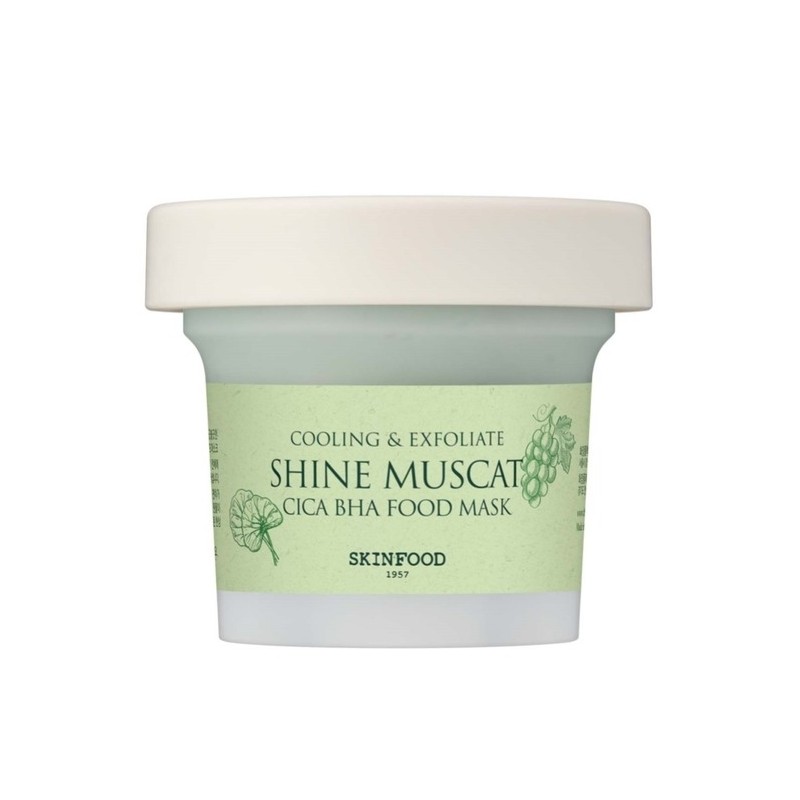 [1+1] Shine Muscat Cica Baja Food Mask / [1+1] 샤인머스캣