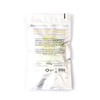 Cat's Claw Powder 1Kg