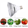 Full Spectrum 150LED 100W E27 Plant Grow Light Lamp for