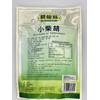 Greenlike Chinese Herbal Beverage of Xiao Chai Hu Bupleurm 小柴胡冲剂