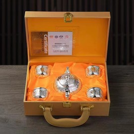 CHANJOON Baifu 999 sterling silver tea set, traditional Chinese craft kung fu tea set, equipped with four tea cups, can be used for afternoon tea or coffee (baifu silver set)