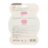Light G-172 Putting Donut Blue (030)
