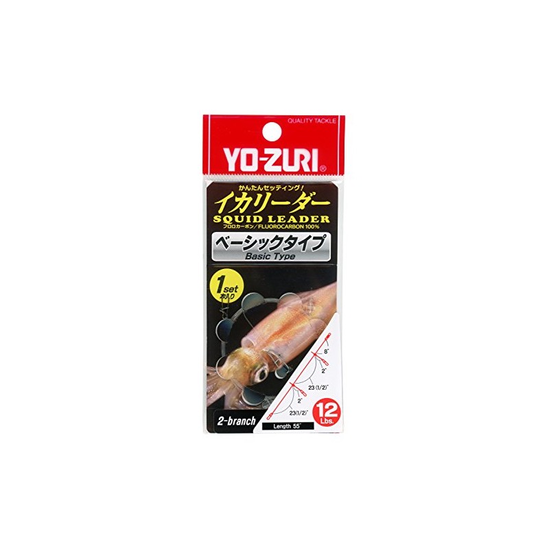 Yo-Zuri R1346 Squid Leader 2-Branch 12Lbs (1Pcs/Pkg), Multi, One Size