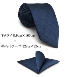 (sirrakusu and Wing) Shlax & Wing Suit Men's Men's Long Tie Dark Blue Solid Silk Brand New bizinesunekutaisettopurezento -