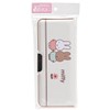 Kutsuwa MF796 Miffy Pencil Case