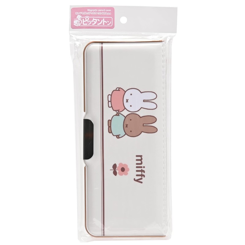 Kutsuwa MF796 Miffy Pencil Case