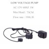 Tabletop fountain submersible water pump (5W with LED)