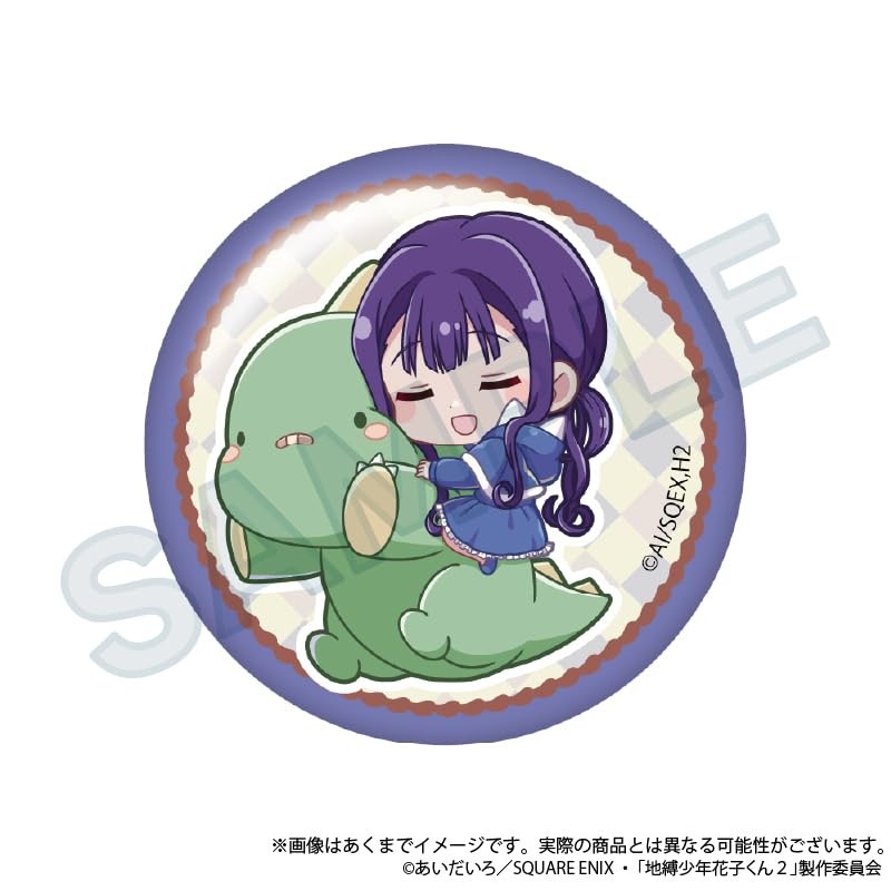 Post-School Shonen Hanako-kun Gyao Colle Trading Tin Badges Box of