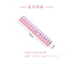 TUDOUZZZ Ruler, 5.9 inches (15 cm), Elementary School Ruler, Set