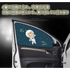 Blackout Sun Shade Front Side Wind, Car Window Sun Shade,