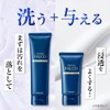 Cherla Falco Aqua Gel Wash 1.1 oz (30 g)