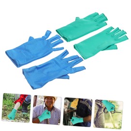 VICASKY 2pairs Half Finger Sewing Gloves Reusable Elastic Hand Protectors for Quilting Crochet and Crafts Comfortable Breathable for Wear Lake