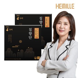 Kim Sohyung Wonbang Dongbangbichaek Agarwood 2 boxes / 김소형원방 동방비책 침향단 2박스