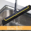 Cleanhome Squeegee Drainer Wiper, Glass Wiper, Floor Squeegee, Floor Wiper,