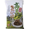 Yutaka Shokai Miyazaki Takana and Juryfish Shigure 7.1 oz (200