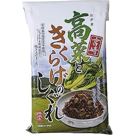 Yutaka Shokai Miyazaki Takana and Juryfish Shigure 7.1 oz (200 g) x 3