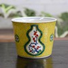 Sobachoko Stylish Kutani Ware Soba Boar Mouth Blue Hand Gourd
