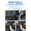 Carmate (CARMATE) Car Tray Jimny (JB64) / Jimny Sierra (JB74)
