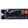 Jackson Athlete 55LL Mevaltune EMN Coastal Midnight