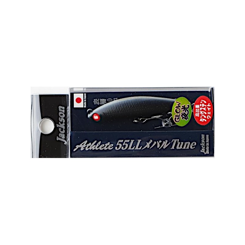 Jackson Athlete 55LL Mevaltune EMN Coastal Midnight