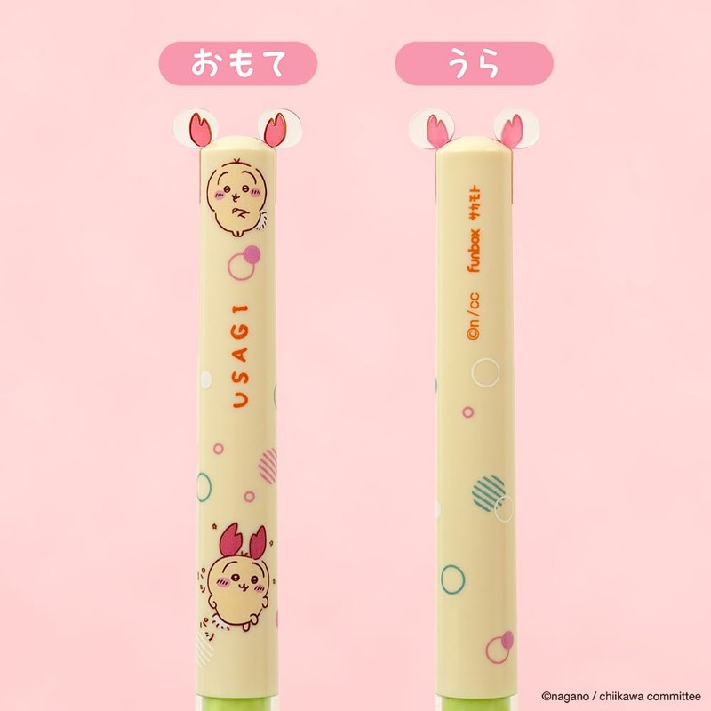 Chiikawa Mimi Pen Lobster Rabbit