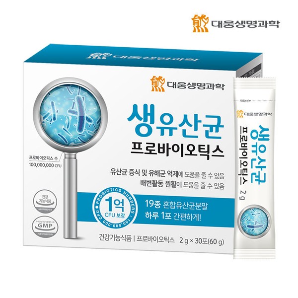 Daewoong Life Science [On Sale][Daewoong Life Science] Live Lactobacillus Probiotics 1 box/1 month supply / 대웅생명과학 [온세일][대웅생명과학] 생유산균 프로바이오틱스 1박스/1개월분