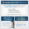 BohemiO Face Shield, Cover Type, Disaster Preparedness Surface, Grass Mower,