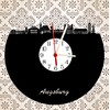 bigcopy e.K. Augsburg Skyline Wall Clock with Dial, High-Quality Acrylic