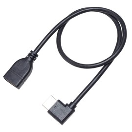 KAUMO HDMI Cable, Right Angle, Extended, Relay 50cm Male/Female, High Speed, 2K, 4K, 3D, High Speed, Compatible with Ethernet Gold Plated Terminal (Left Facing)