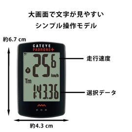 Cateye Cycle Computer PADRONE CC-PA110W Speedometer Bicycle