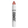 NYX PROFESSIONAL MAKEUP, Jumbo Multi-Use Face Highlighter Stick - Lemon