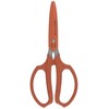 Asaka Kougyou Garden Shears Kinzo 190606 Body: Depth 8 cm,