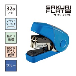 MAX Stapler, Sakuri Flat, 32 Sheet Stapler, bule