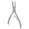 16cm Rongeur Mini Premium Stainless Steel Dental Bone Rongeur Forceps